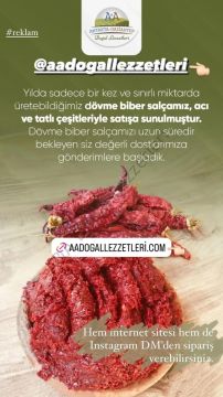 Ev Yapımı Dövme Tatlı Biber Salçası 1 kg